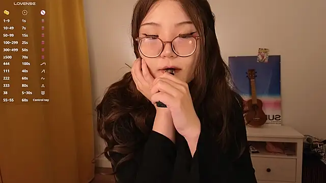 nullgirl Live XXX-chat