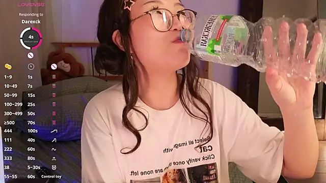 nullgirl's Live XXX Chat