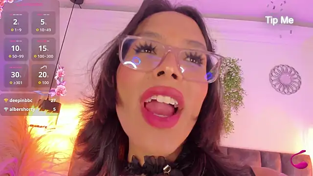 nao_bell_ 웹캠 쇼