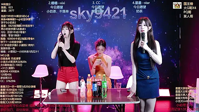 sky94210: вебкам-шоу