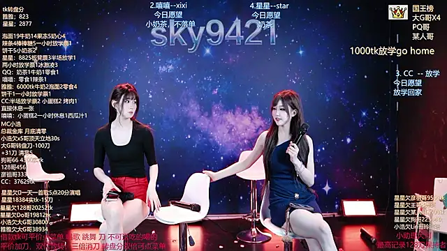 sky94210: вебкам-шоу