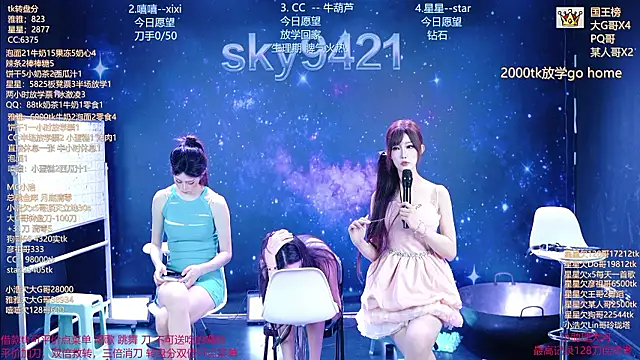sky94210 Шоу с уебкам ера