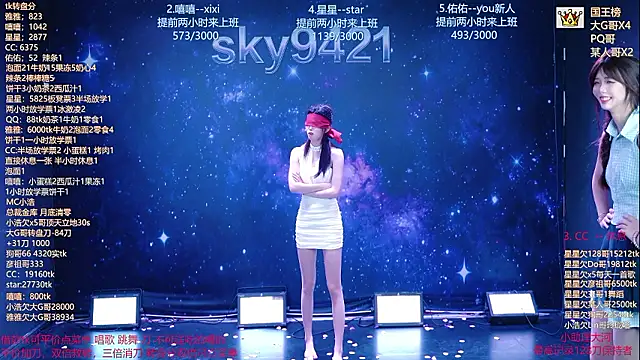 sky94210: вебкам-шоу