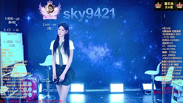 sky94210 웹캠 쇼