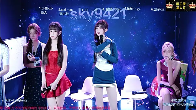 sky94210 Шоу с уебкамера