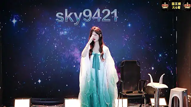 sky94210 웹캠 쇼