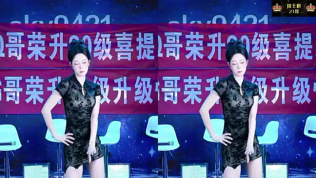 sky94210のウェブカメラショー