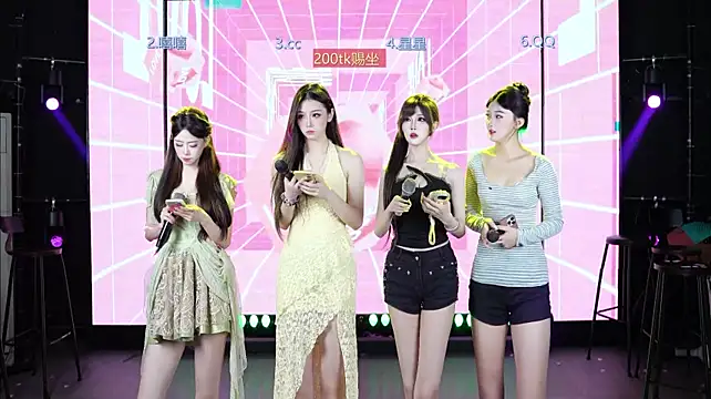 sky94210  웹캠 쇼
