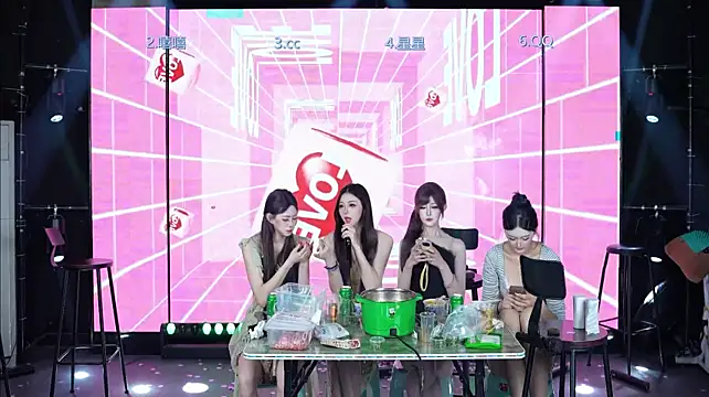 sky94210 웹캠 쇼