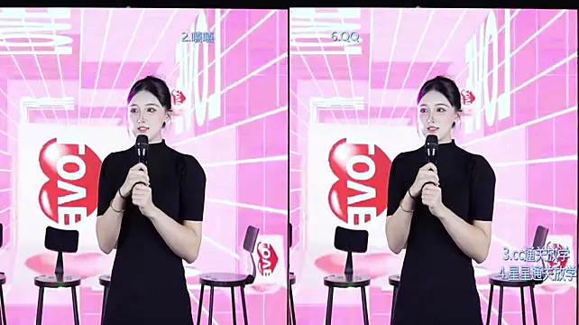 sky94210 웹캠 쇼