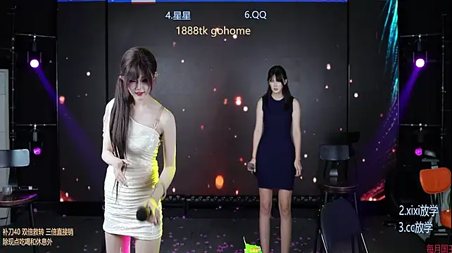 sky94210のウェブカメラショー