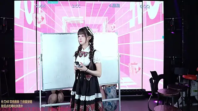 sky94210 웹캠 쇼