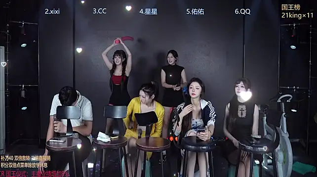 sky94210 웹캠 쇼