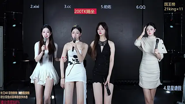 sky94210 在線直播表演