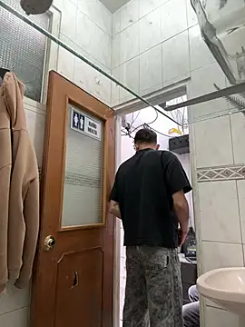santiObrero Pertunjukan Webcam