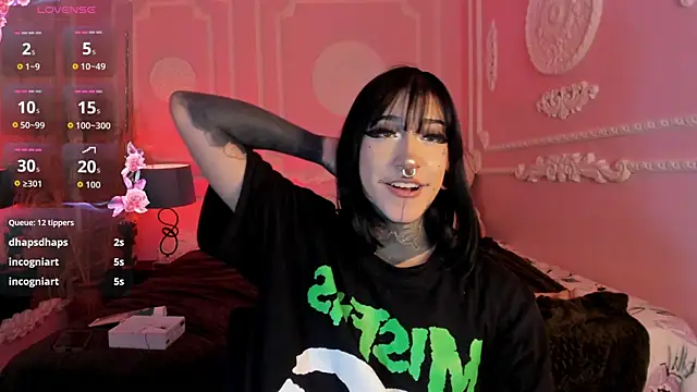 Kat_VonDe: онлайн-секс-чат