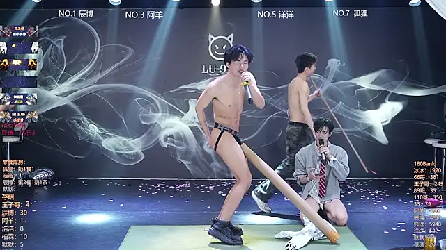 MS-180-のウェブカメラショー