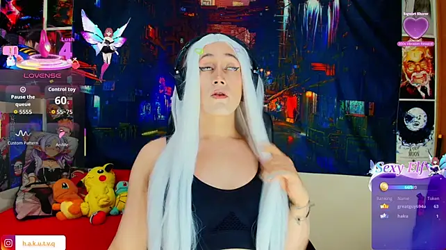 Hakudoll Шоу с уебкамера