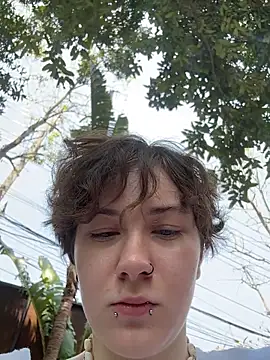 غرفة دردشة IceMur المباشرة