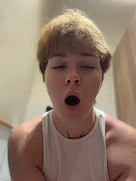 Chat XXX en directo de IceMur