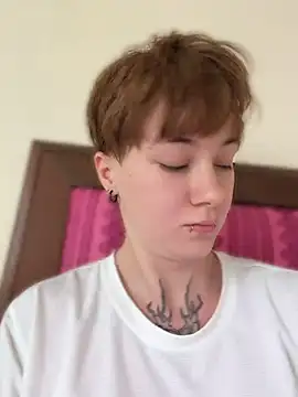 IceMur webcam show