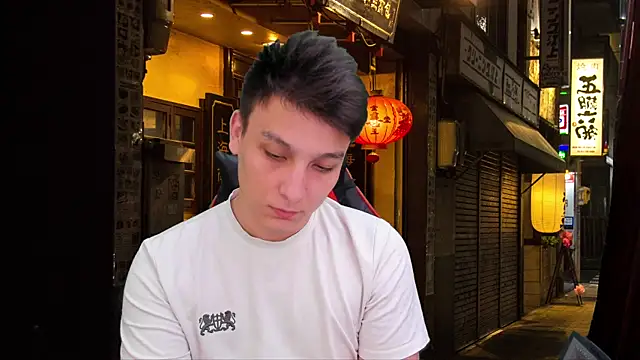 Justin_time111 Show Webcam