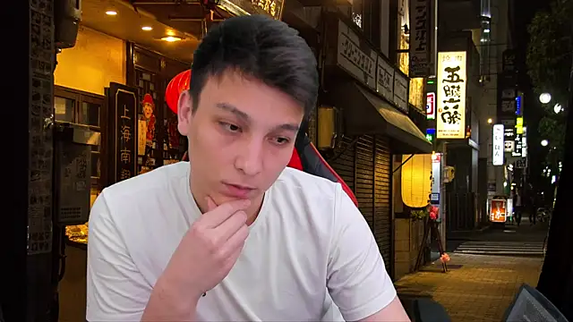 Show webcam de Justin_time111