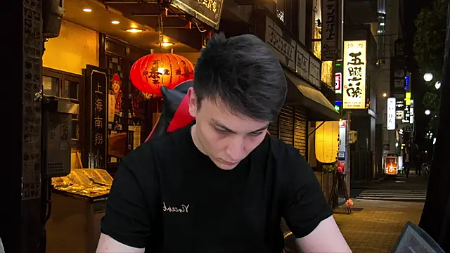 Justin_time111's Webcam Show