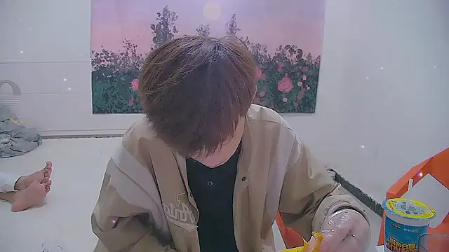 paofu-001 Pertunjukan Webcam