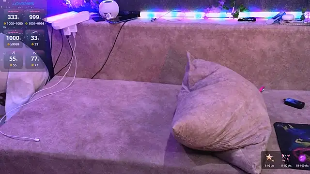 MarshmallowDreams Live Chatraum
