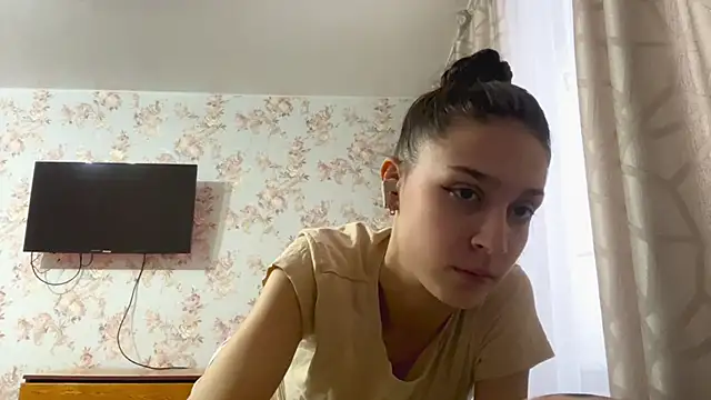 Chat soba uživo modela PagedLard