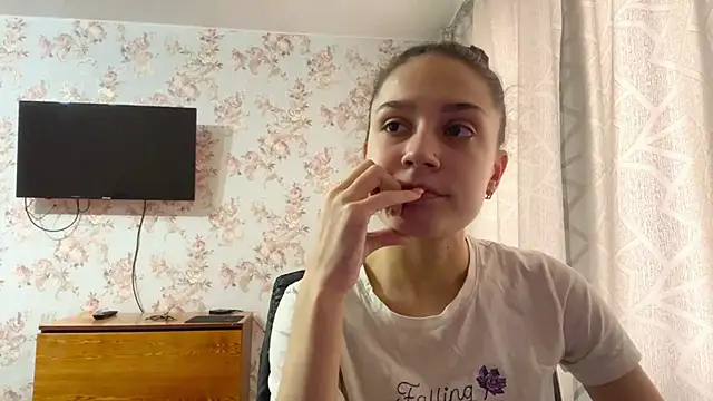 Chat soba uživo modela PagedLard