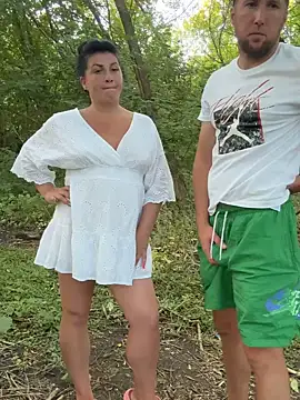 Webkamerová show Lubovnikii