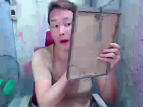 JuicyFoxCock's Webcam Show