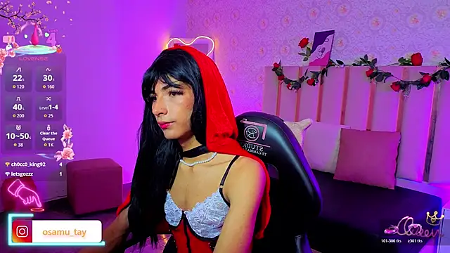 Show Webcam de osamu_tay