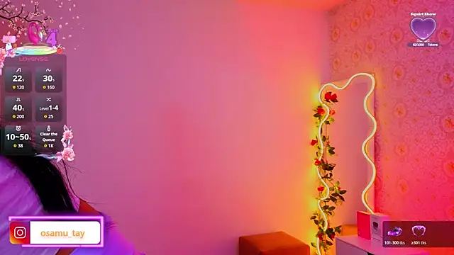 osamu_tay webcam show