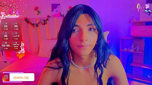 Show webcam de osamu_tay