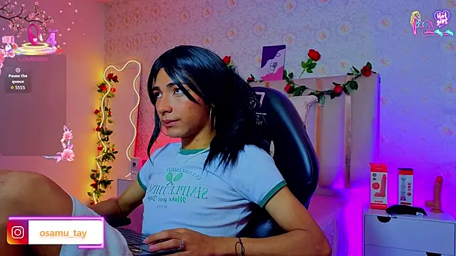 Show Webcam de osamu_tay