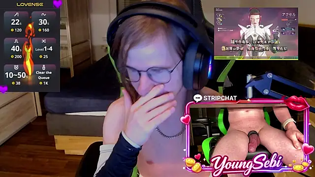 YoungSebi Webcam-Show