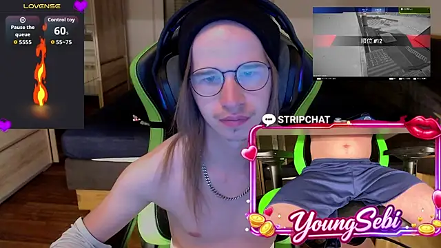 YoungSebi 웹캠 쇼