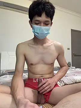 llkiki Show Webcam