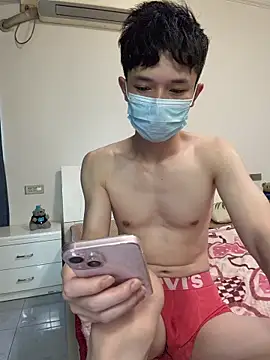 llkiki Pertunjukan Webcam
