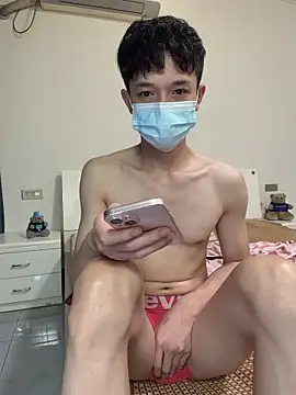llkiki Webcam-Show