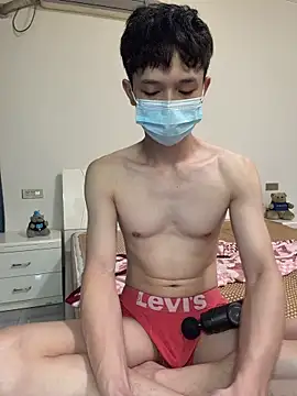 llkiki Show Webcam