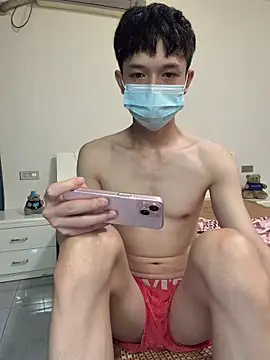 llkiki Show Webcam
