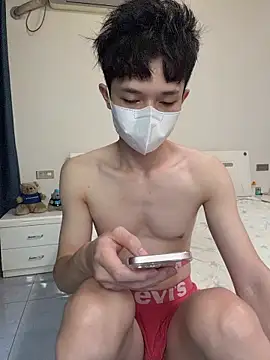 llkiki Show Webcam