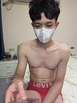 llkiki Pertunjukan Webcam