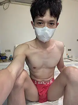 llkiki Show Webcam
