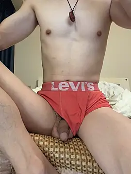 llkiki Show Webcam