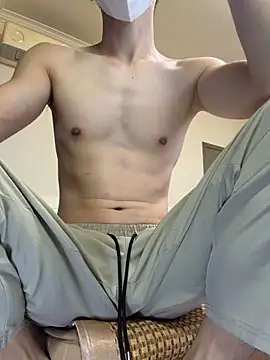llkiki webkamerás műsora